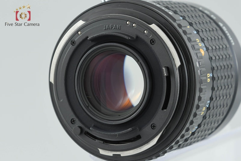 PENTAX SMC A 645 45mm f/2.8 [Excellent]