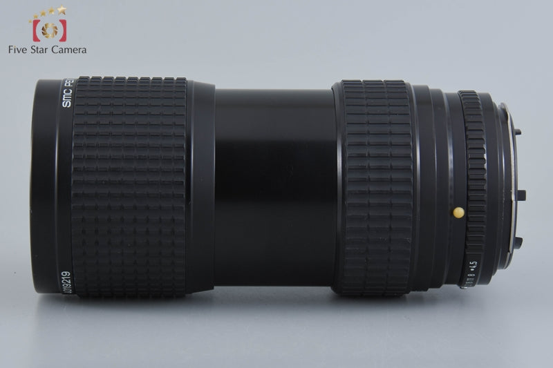 Pentax SMC A 645 ZOOM 80-160mm f/4.5