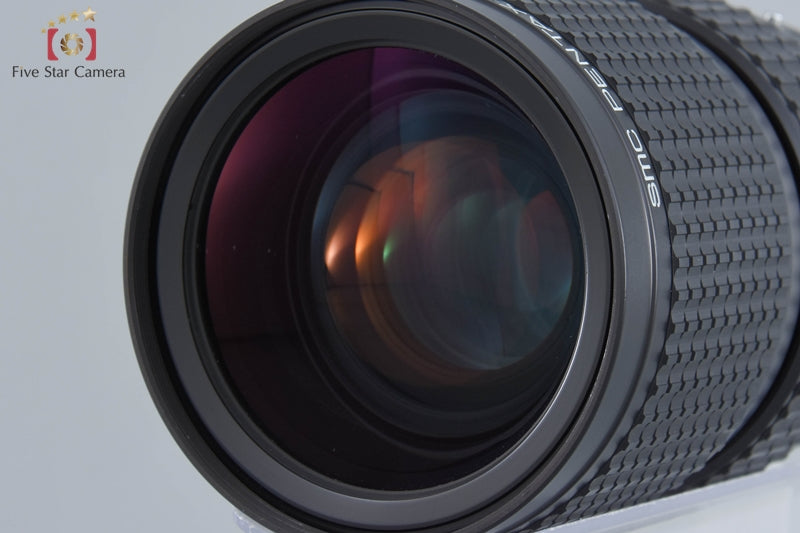 Pentax SMC A 645 ZOOM 80-160mm f/4.5