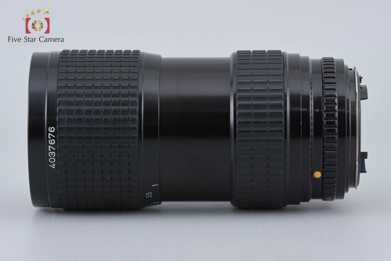 Pentax SMC A 645 ZOOM 80-160mm f/4.5 [Very Good]