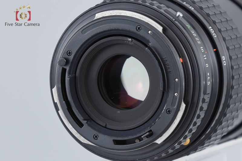 Pentax SMC A 645 ZOOM 80-160mm f/4.5 [Very Good]