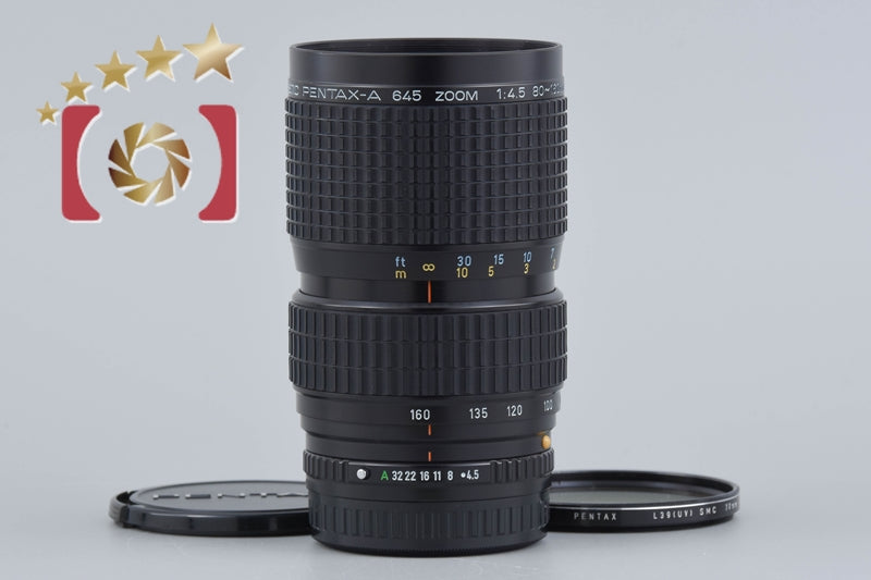 Near Mint!! Pentax SMC A 645 ZOOM 80-160mm f/4.5