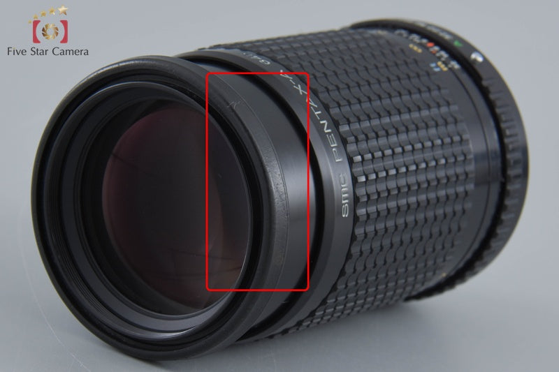 Pentax SMC A 645 200mm f/4