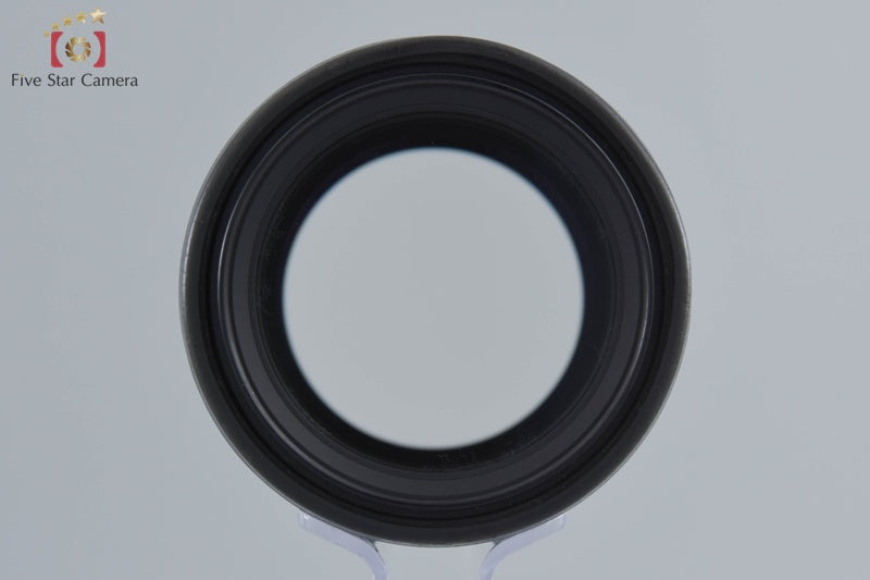 Pentax SMC A 645 200mm f/4