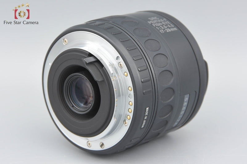 PENTAX SMC F FISH-EYE 17-28mm f/3.5-4.5