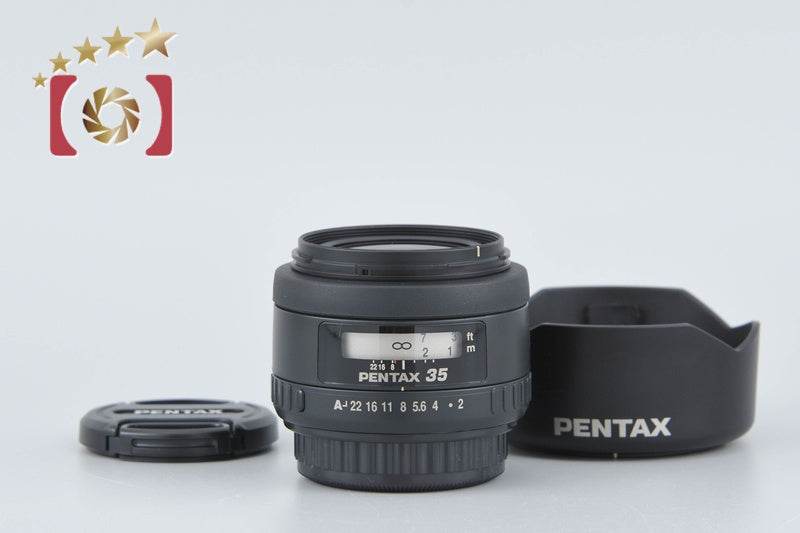 PENTAX SMC FA 35mm f/2 AL [Very Good]