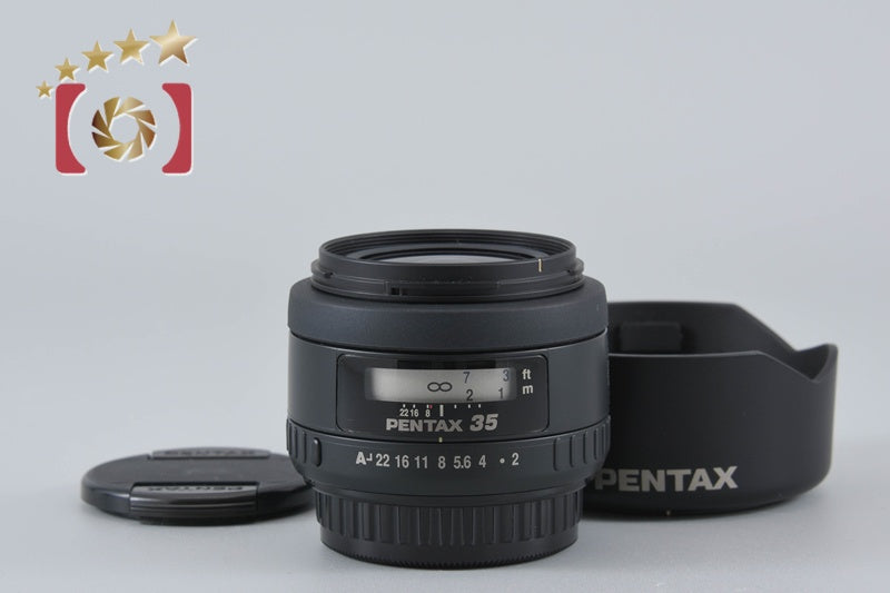 PENTAX SMC FA 35mm f/2 AL [Very Good]