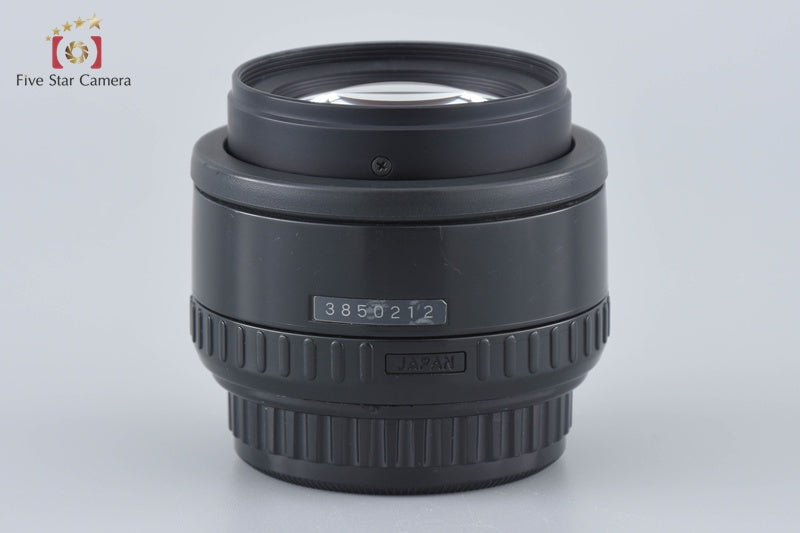 Pentax SMC FA 50mm f/1.4