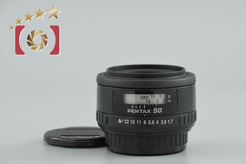 Pentax SMC FA 50mm f/1.7 [Very Good]