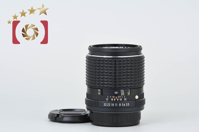 Pentax SMC M 135mm f/3.5 K Mount Lens [Near Mint]