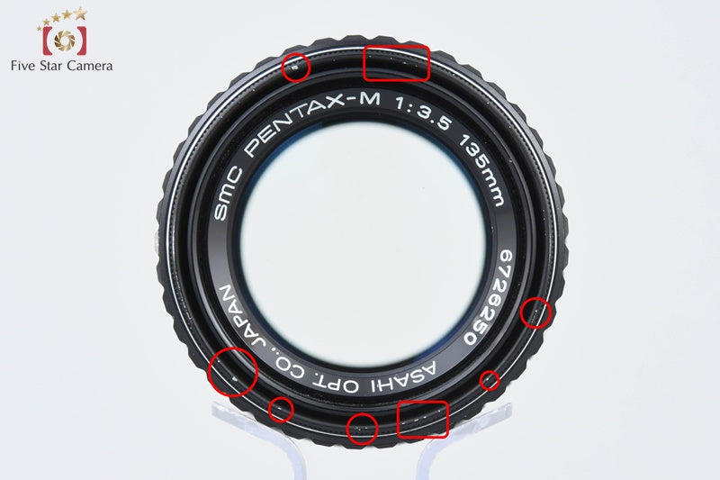 Pentax SMC M 135mm f/3.5 K Mount Lens [Near Mint]