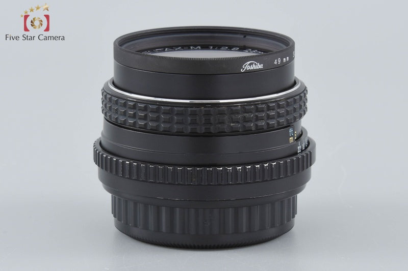 PENTAX SMC M 28mm f/2.8 [Very Good]