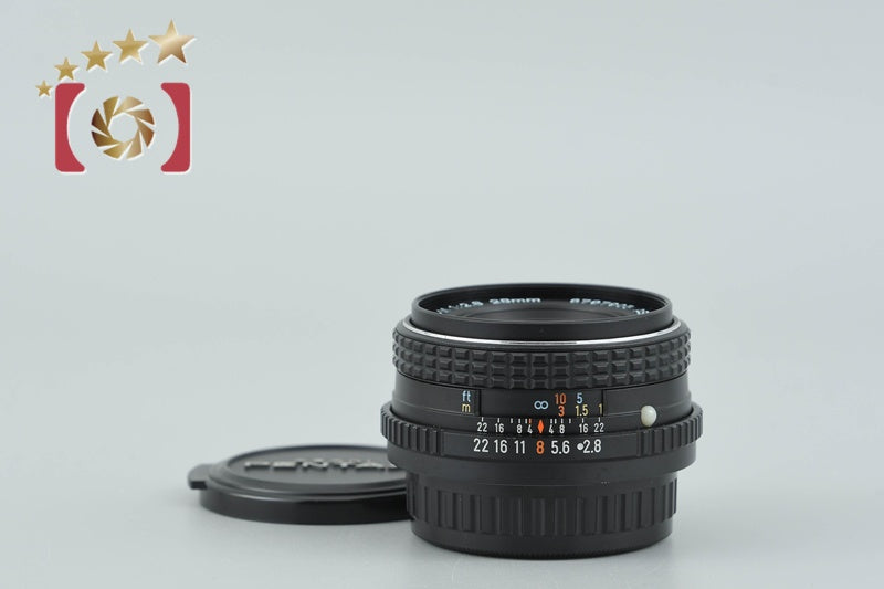 PENTAX SMC M 28mm f/2.8 [Very Good]