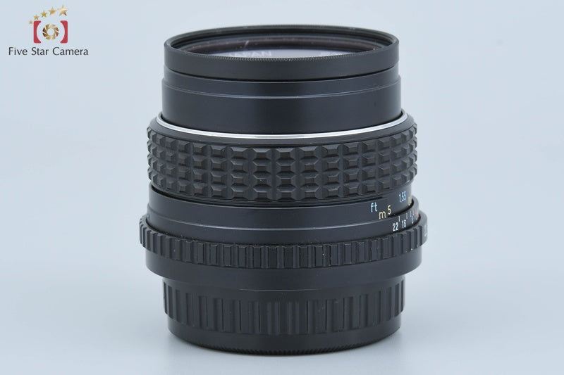 Pentax SMC M 50mm f/1.4 [Very Good]