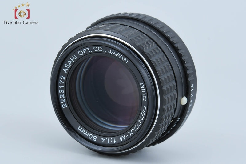 Pentax SMC M 50mm f/1.4 [Very Good]