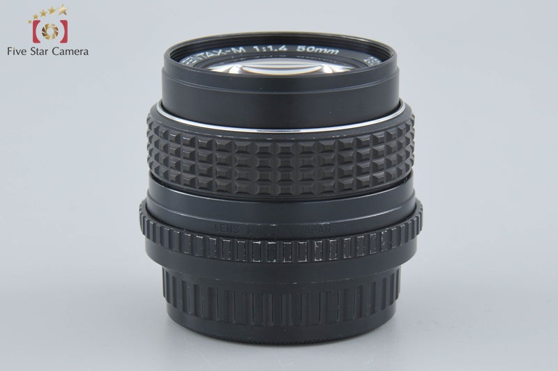 Pentax SMC M 50mm f/1.4 [Very Good]