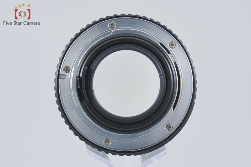 Pentax SMC M 50mm f/1.4 [Very Good]