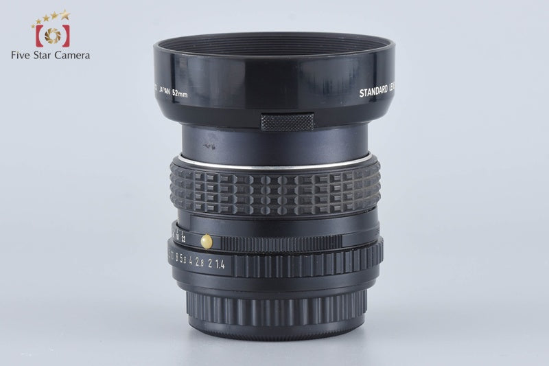 Pentax SMC M 50mm f/1.4 [Very Good]