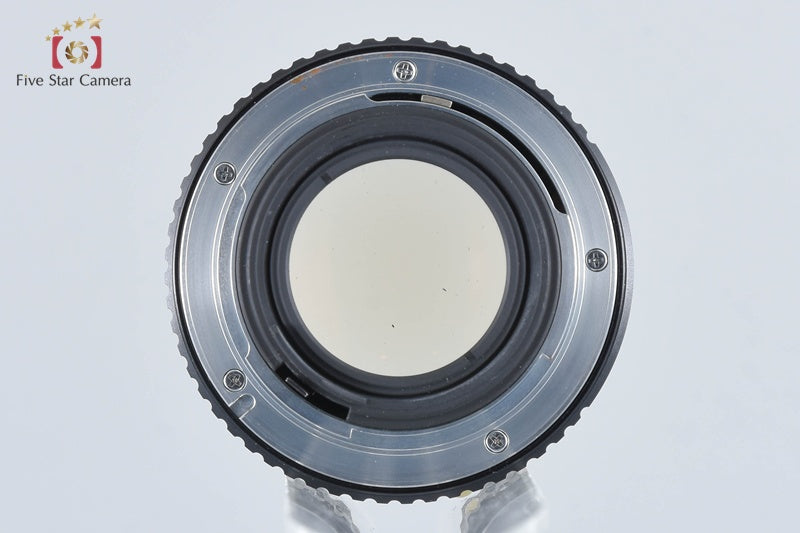 Pentax SMC M 50mm f/1.4 [Very Good]