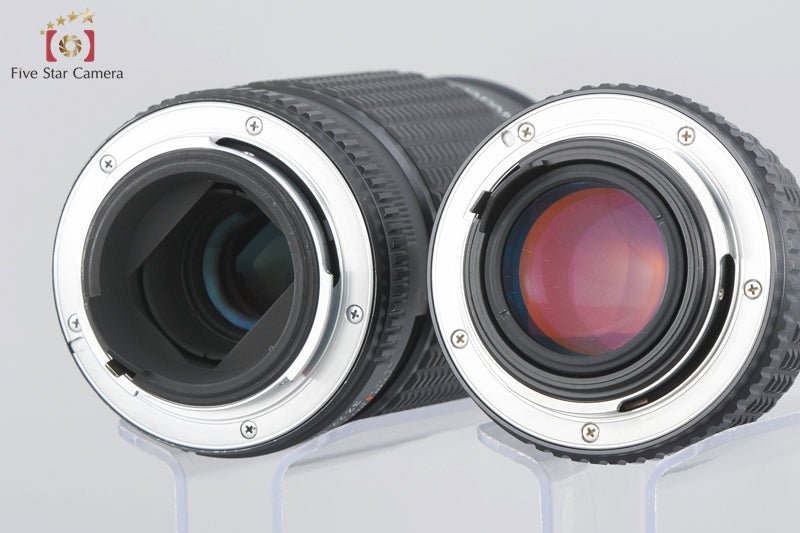 Pentax SMC M 50mm f/1.4 + SMC M 200mm f/4