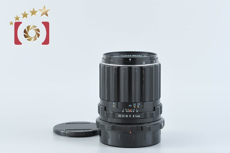 PENTAX SMC MACRO TAKUMAR 6x7 135mm f/4 for 67 / 67II [Very Good]