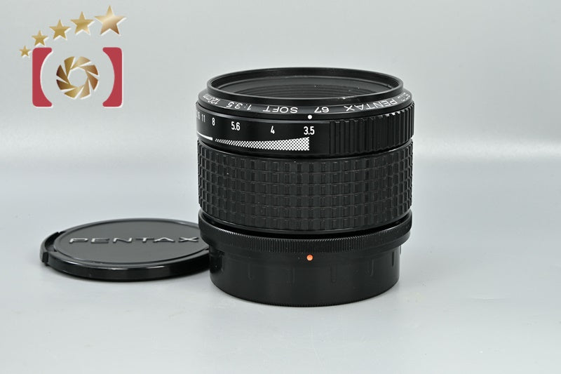 PENTAX SMC 67 SOFT 120mm f/3.5 [Excellent]