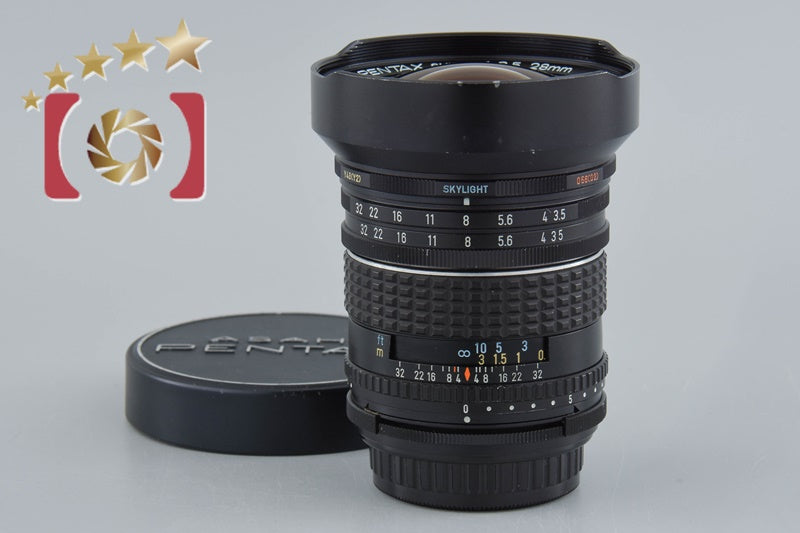 Very Good!! Pentax SMC SHIFT 28mm f/3.5 K-Mount Lens