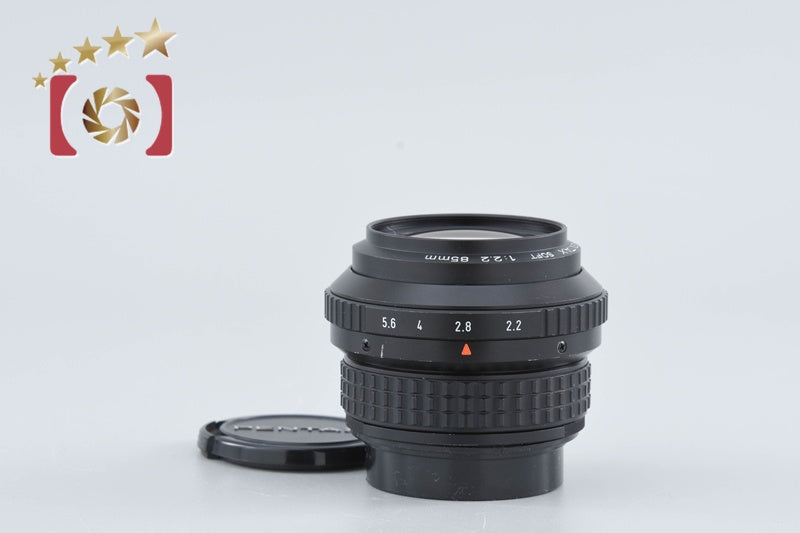 PENTAX SMC SOFT 85mm f/2.2 [Very Good]