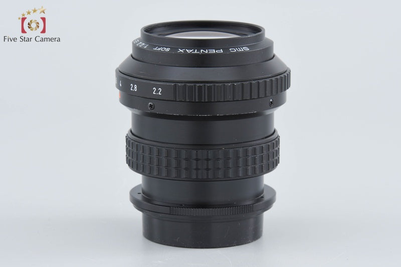 PENTAX SMC SOFT 85mm f/2.2 [Very Good]