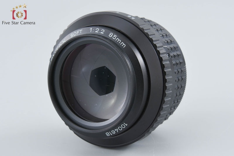 PENTAX SMC SOFT 85mm f/2.2 [Very Good]