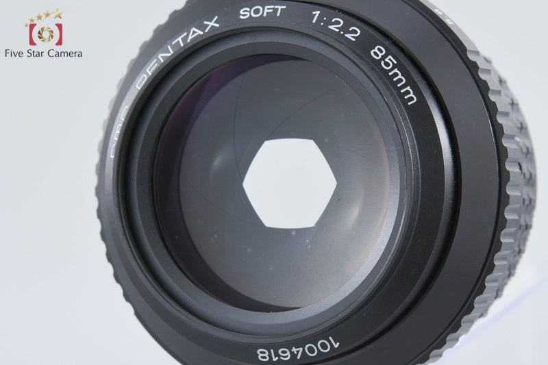 PENTAX SMC SOFT 85mm f/2.2 [Very Good]