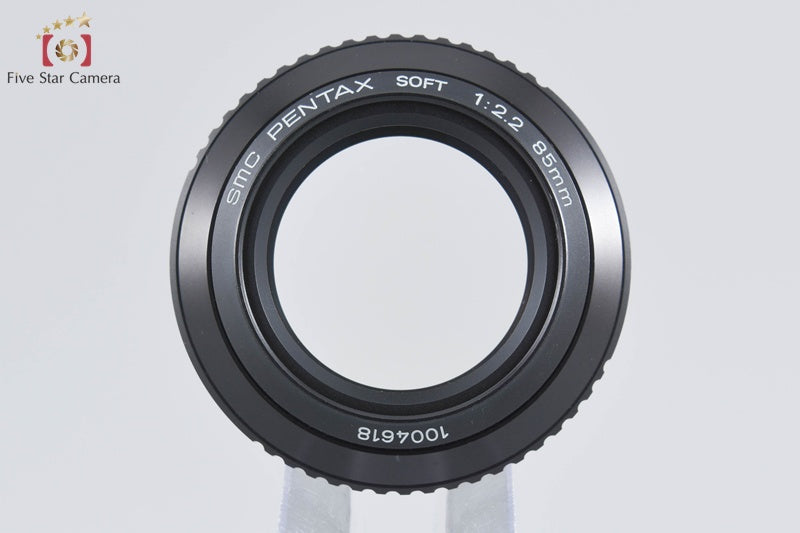 PENTAX SMC SOFT 85mm f/2.2 [Very Good]