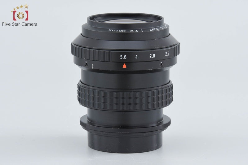 PENTAX SMC SOFT 85mm f/2.2 [Very Good]