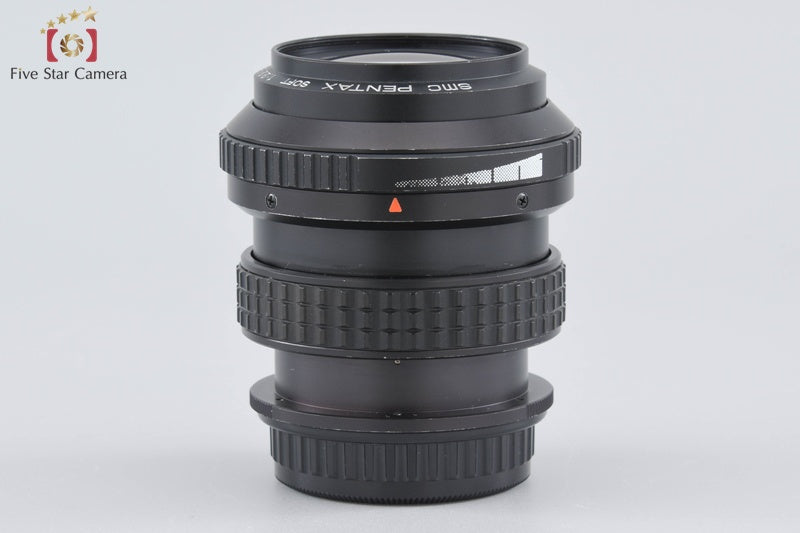 PENTAX SMC SOFT 85mm f/2.2