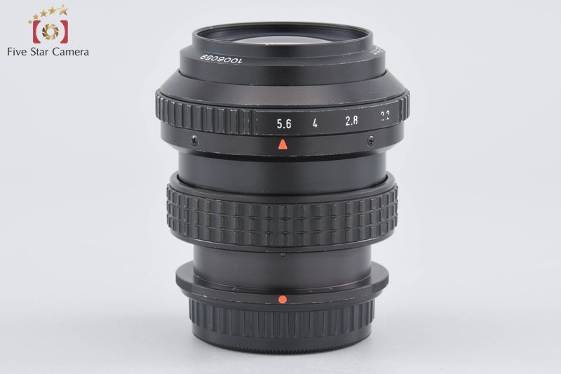 PENTAX SMC SOFT 85mm f/2.2