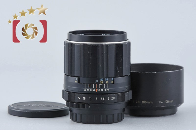 PENTAX SMC TAKUMAR 105mm f/2.8 M42 Mount [Very Good]