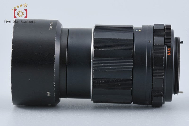PENTAX SMC TAKUMAR 105mm f/2.8 M42 Mount [Very Good]