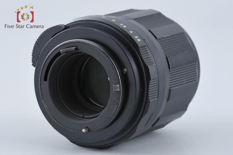 PENTAX SMC TAKUMAR 105mm f/2.8 M42 Mount [Very Good]