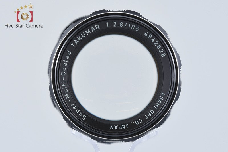 PENTAX SMC TAKUMAR 105mm f/2.8 M42 Mount [Very Good]