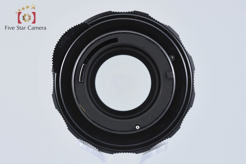 PENTAX SMC TAKUMAR 105mm f/2.8 M42 Mount [Very Good]
