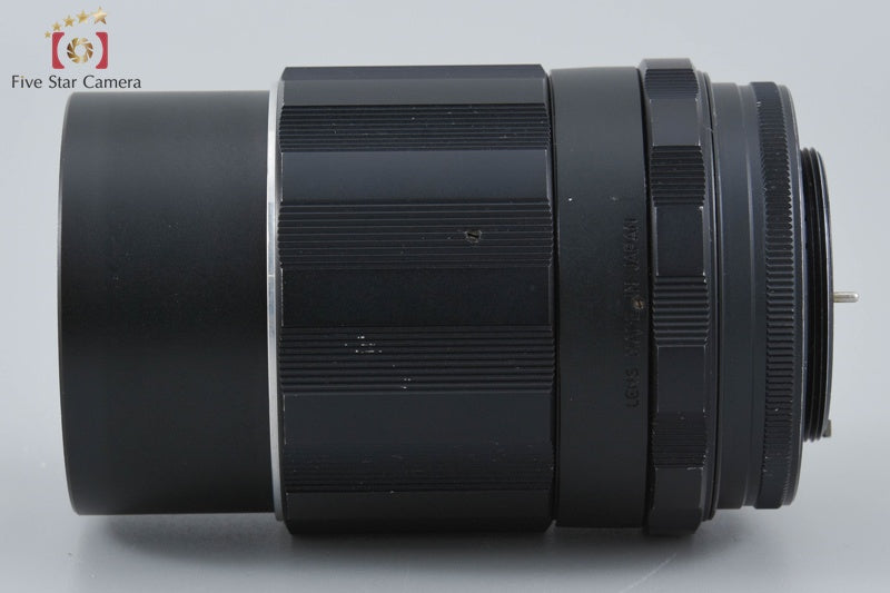 Pentax SMC TAKUMAR 135mm f/2.5 M42 Mount Lens