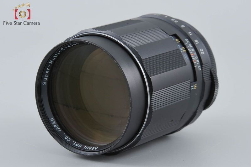 Pentax SMC TAKUMAR 135mm f/2.5 M42 Mount Lens