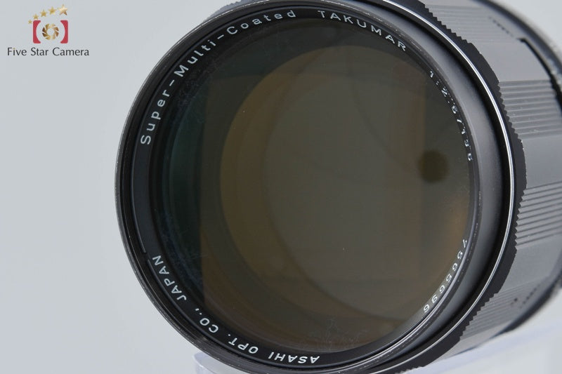 Pentax SMC TAKUMAR 135mm f/2.5 M42 Mount Lens