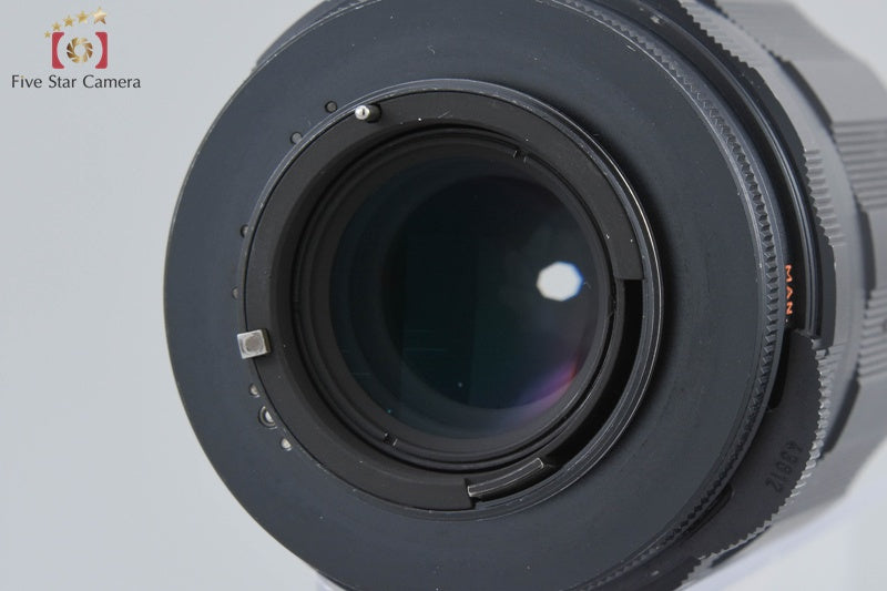 Pentax SMC TAKUMAR 135mm f/2.5 M42 Mount Lens