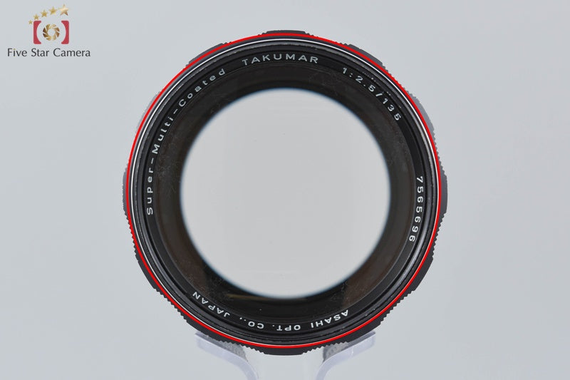 Pentax SMC TAKUMAR 135mm f/2.5 M42 Mount Lens