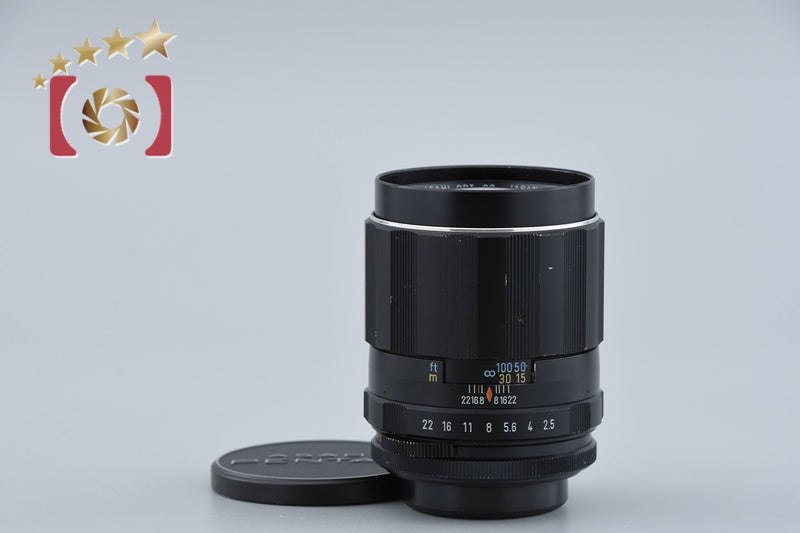 PENTAX SMC TAKUMAR 135mm f/2.5 M42 Mount