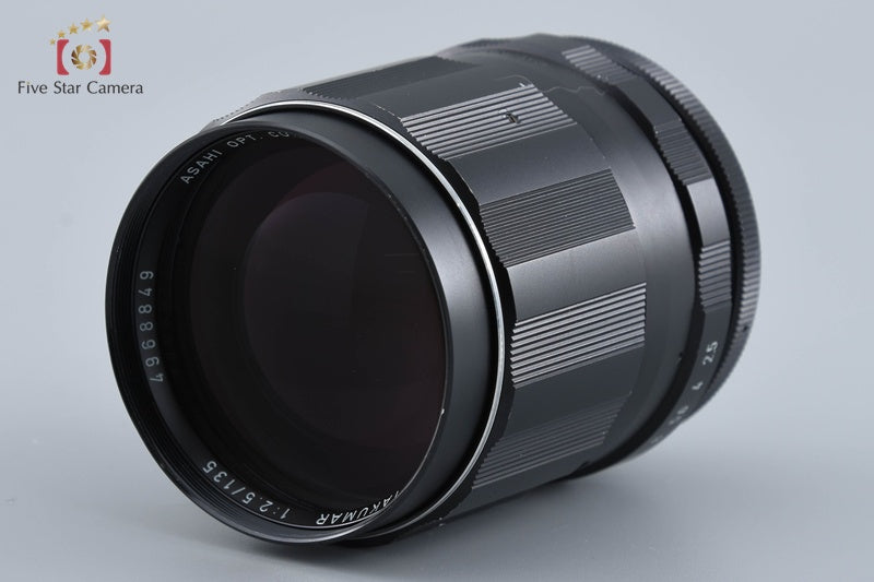 PENTAX SMC TAKUMAR 135mm f/2.5 M42 Mount