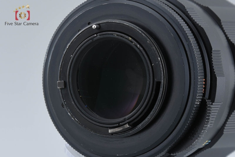 PENTAX SMC TAKUMAR 135mm f/2.5 M42 Mount