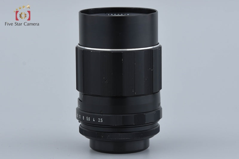 PENTAX SMC TAKUMAR 135mm f/2.5 M42 Mount