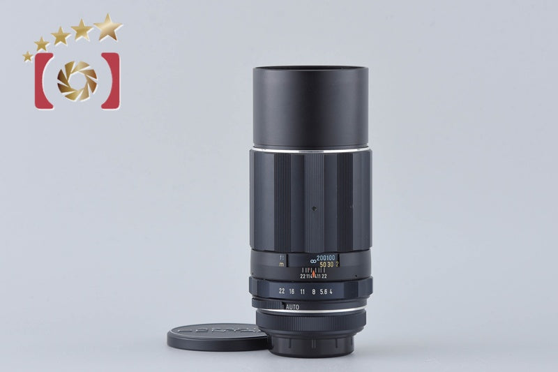 PENTAX SMC TAKUMAR 200mm f/4 M42 Mount Lens [Very Good]